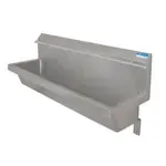 BK Resources , MSU-48PG, Urinal