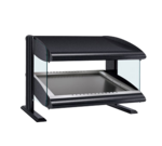 Hatco , HZMS-48, Merchandisers